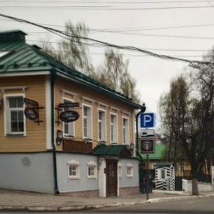 Фото от владельца Васнецовъ, ресторан