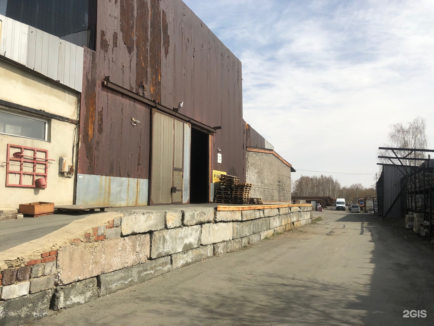 Пошк красноярск. Пошк красноярск