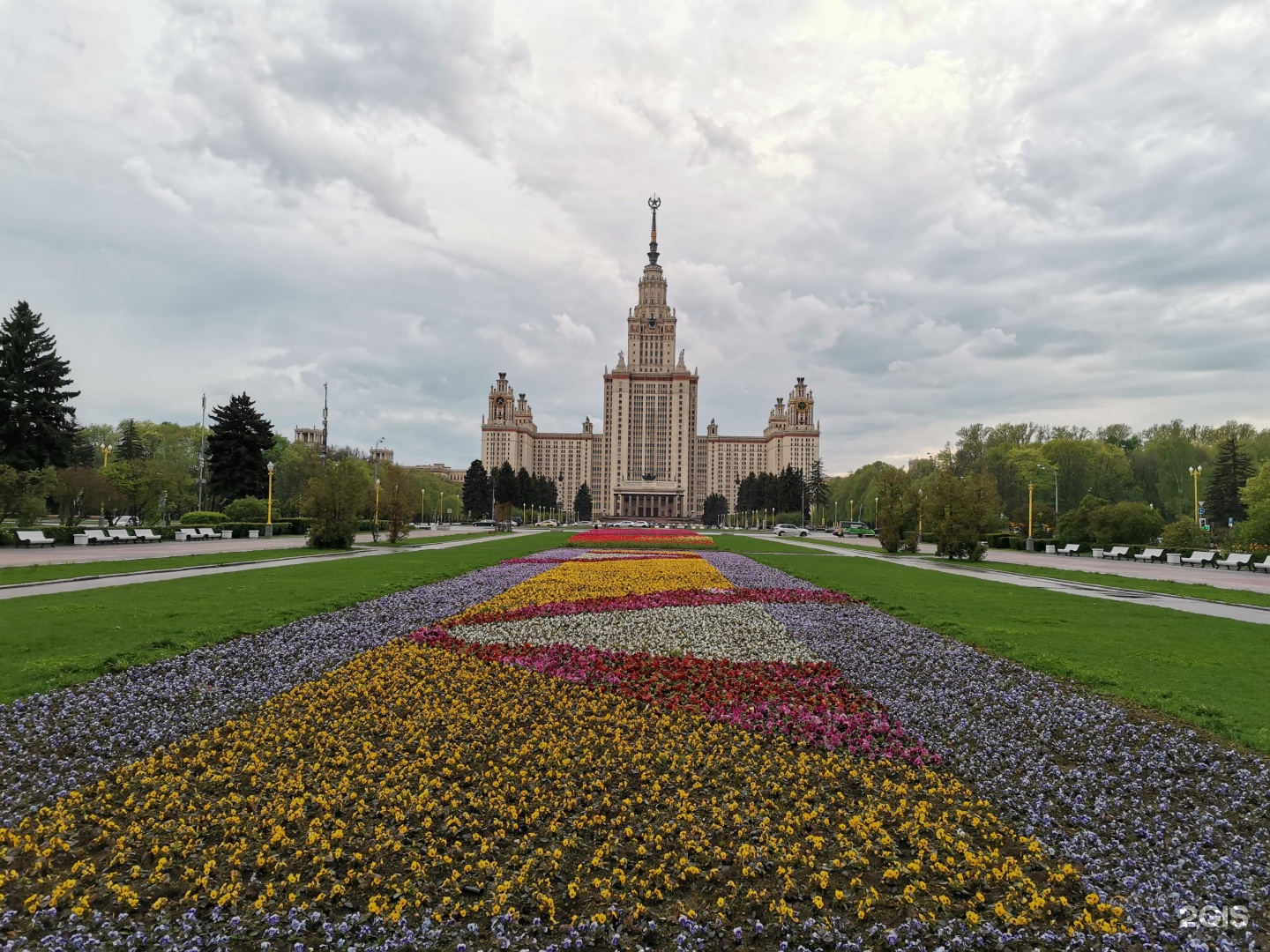 Мгу 1 школа. Московский государственный университет. МГУ фото. Ленинские горы Москва. Московский университет парк.