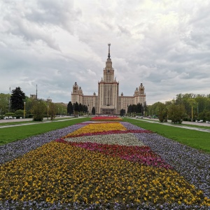 Фото от владельца Московский государственный университет им. М.В. Ломоносова