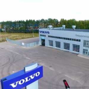 Фото от владельца Volvo Construction Equipment