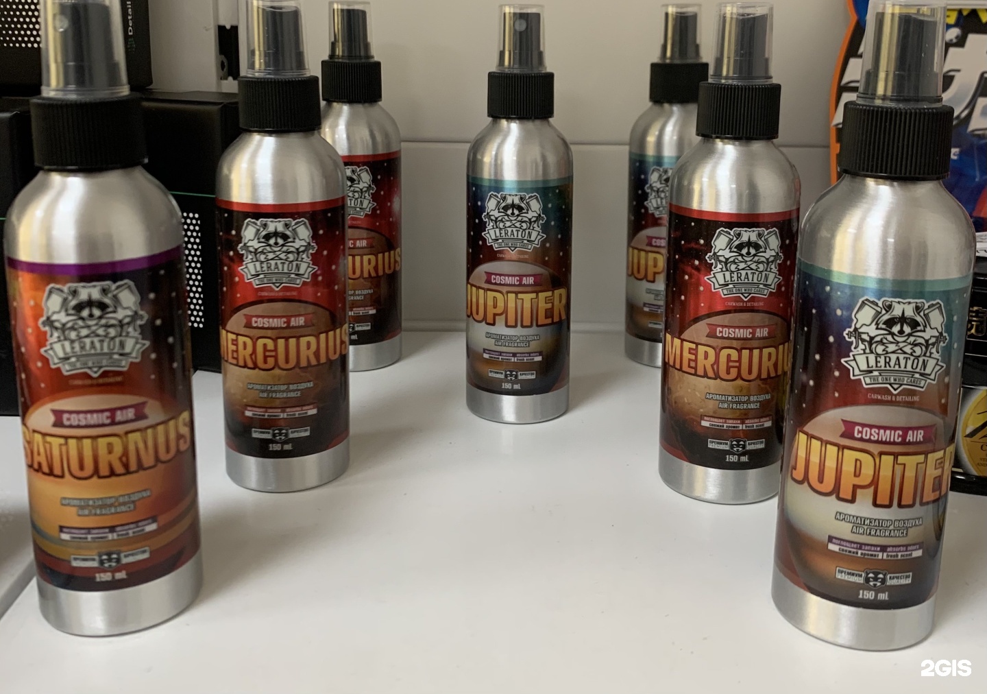 Магазин детейлинга. Магазин автохимии. Оборудование для детейлинга. Магазин автохимии. Автохимия 911.