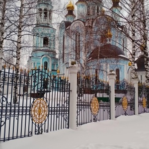 Фото от владельца Покровско-Татианинский собор