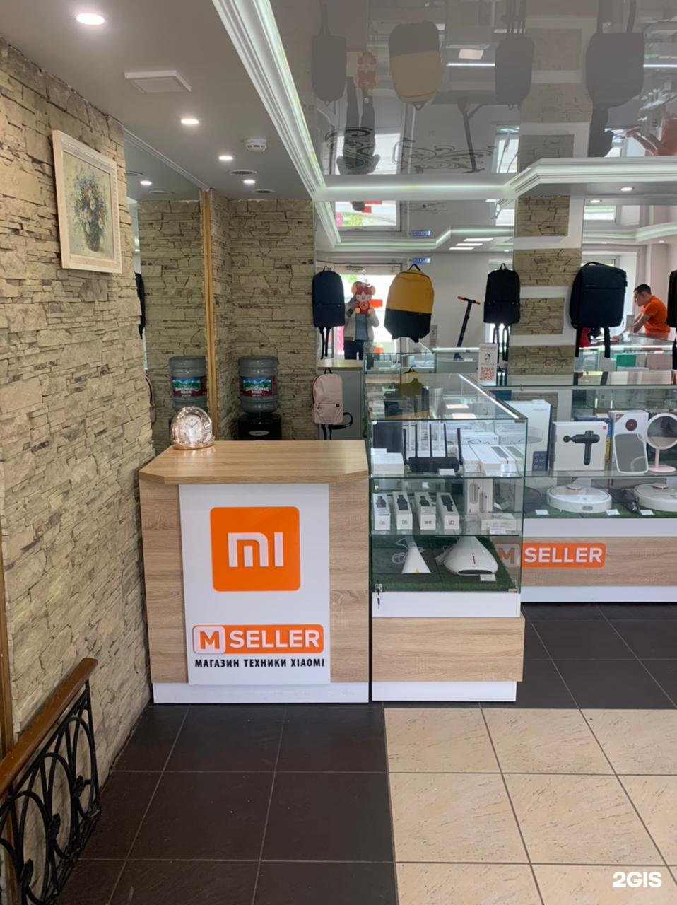 Фирменный Магазин Xiaomi В Красноярске Фирменный Магазин Xiaomi В Красноярске