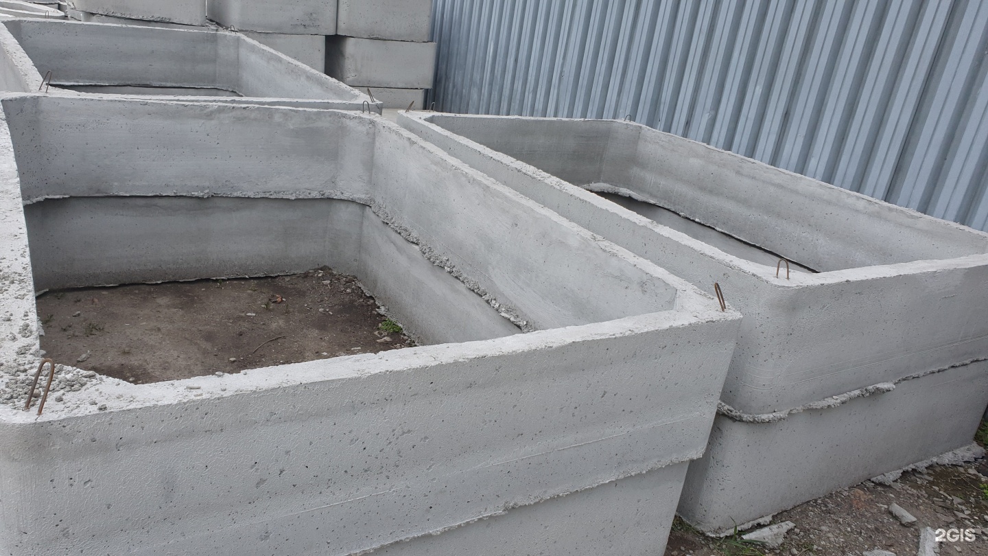 Бетонные Кольца Квадратные Купить В Казани