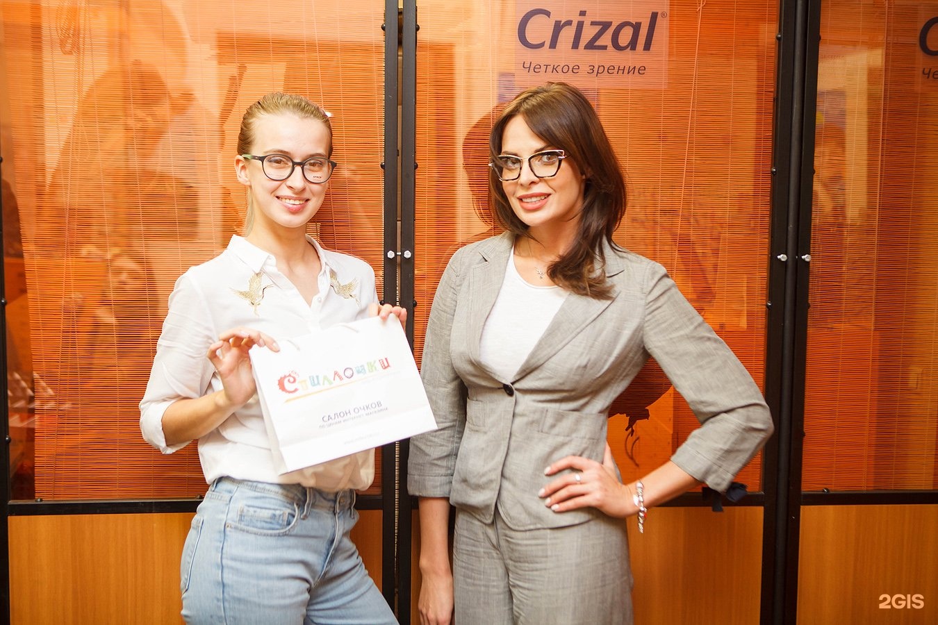 силуэт очки для зрения женские. стиллочки оптика. стиллочки оптика. оправа iyoko-inyake iy183. оправа nano vista nao660144.