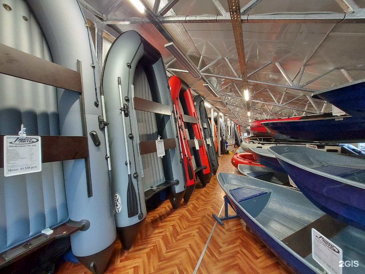 5 m. лодки питер моторы. мотор маринер 5 л. ложка питер. 8 bms.