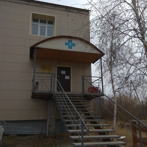 Фото от владельца Якутская Республиканская ветеринарно-испытательная лаборатория