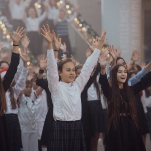 Фото от владельца Международная школа Казани