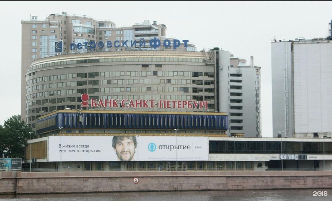 Петровский форт санкт петербург