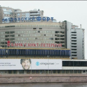 Фото от владельца Петровский Форт, бизнес-центр