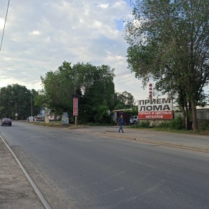 Фото от владельца ВторЦветЧерМет, ООО, производственное объединение