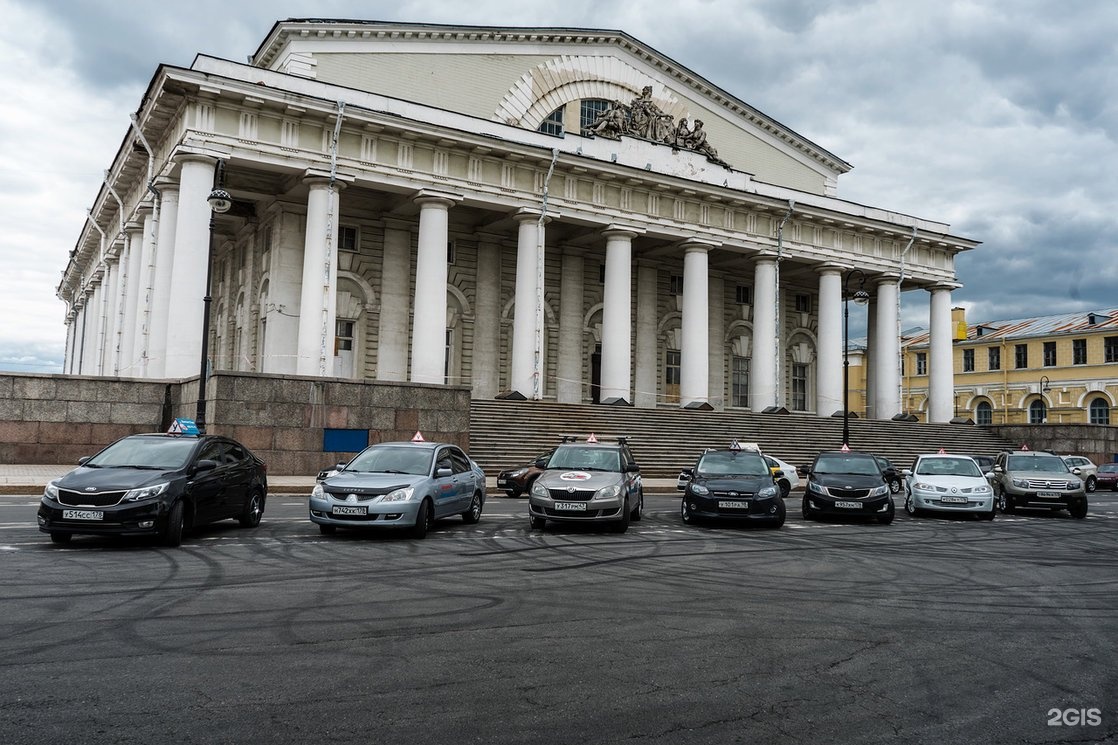 Автошкола Балтик Стар. Балтик Стар Санкт Петербург. Московский проспект СПБ Балтика. Автошкола СПБ Шушары.