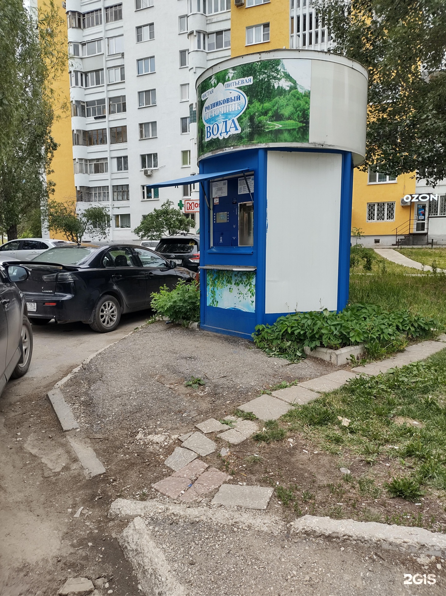 Вода самара. Ново-Садовая 246 Самара. Артезианская вода киоск. Вода Родник ларьки. Новый киоск Родниковый источник.