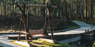 Барангол: Турбаза Skala