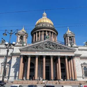 Фото от владельца Исаакиевский собор, государственный музей-памятник