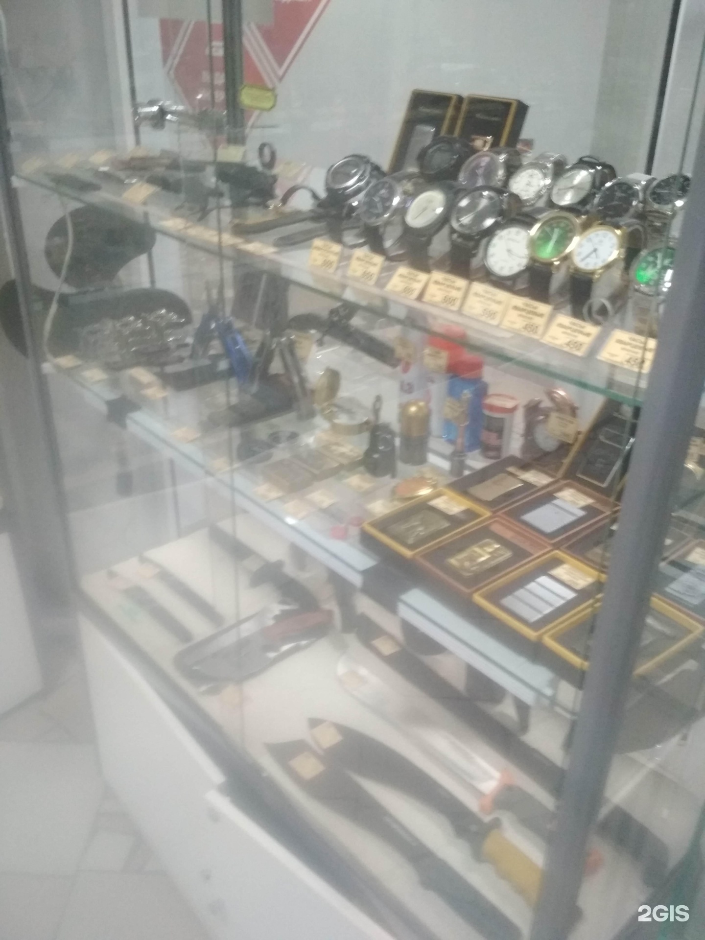 Мир Ножей Магазин Мир Ножей Магазин