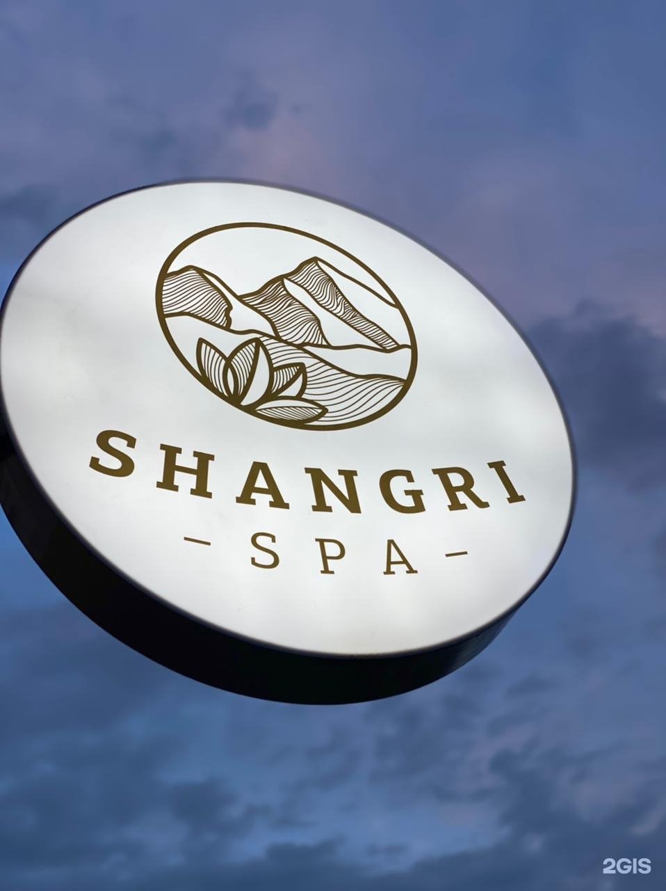 Shangri spa ул толстого 40а владивосток фото