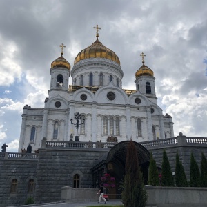 Фото от владельца Храм Христа Спасителя