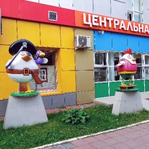 Фото от владельца ТМ Chicken House, сеть бистро