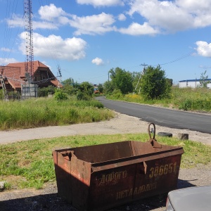 Фото от владельца Три брата, центр авторазбора