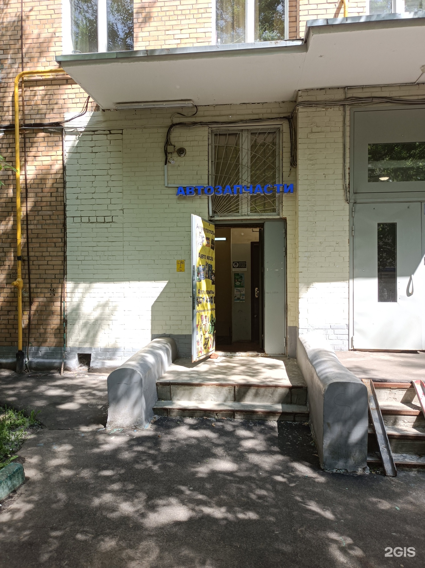 Дмитровское шоссе 131 2. Дмитровское шоссе 131к1. Дмитровское шоссе 131к2. Варшавское шоссе 131. Варшавское шоссе 131к1