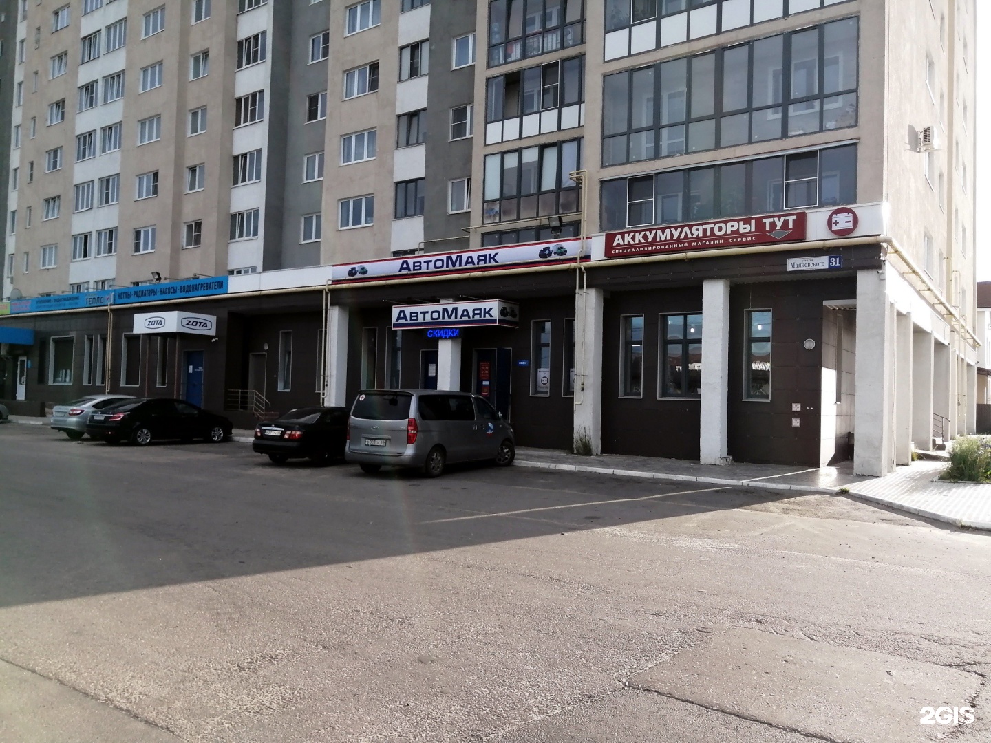 Маяковского 31 тверь карта
