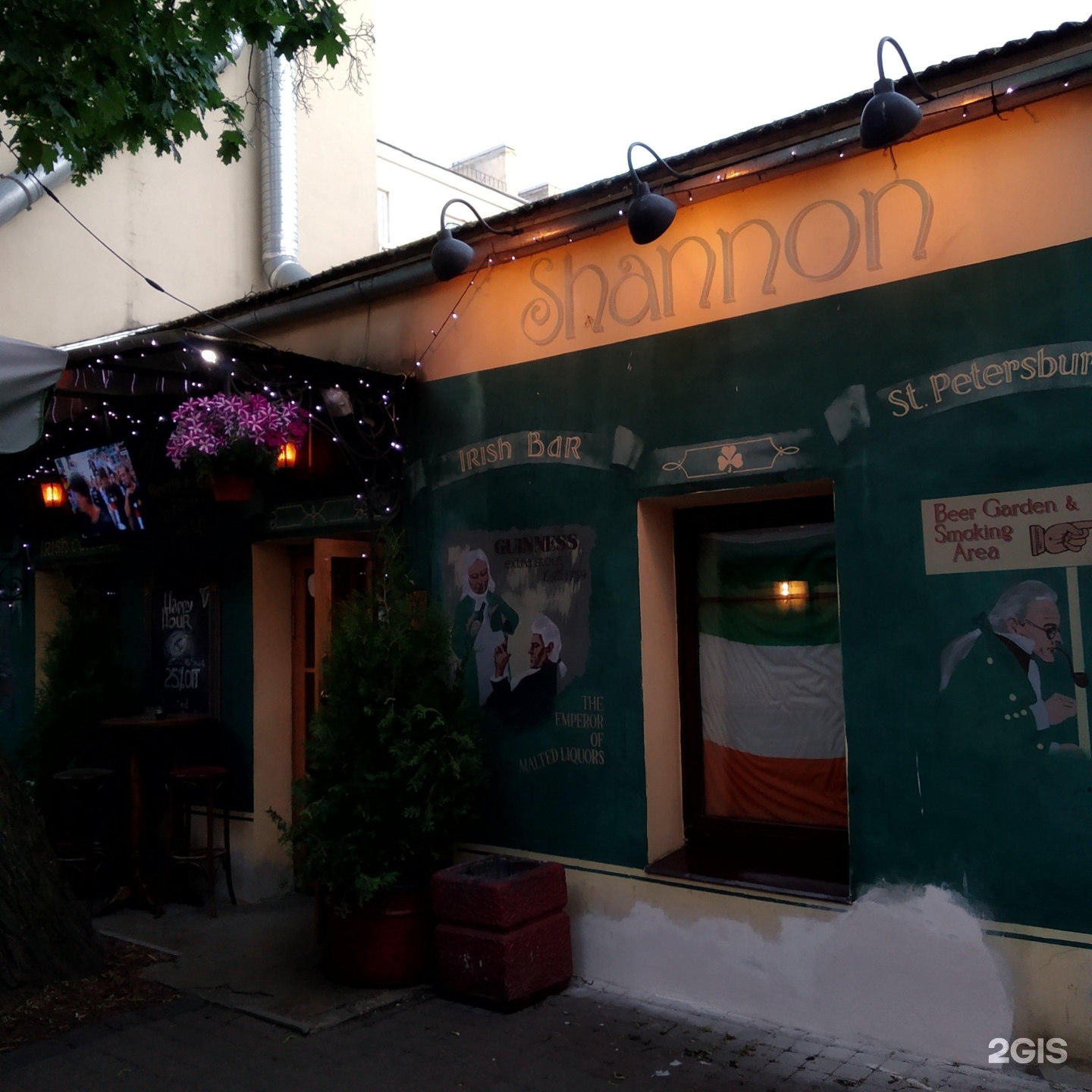 Паб 5. Shannon pub Санкт-Петербург 5 линия. Паб на 5 углах в Питере. 5 Линия во 54.