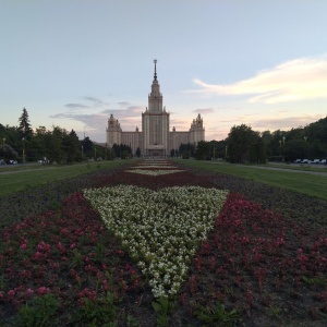 Фото от владельца Московский государственный университет им. М.В. Ломоносова