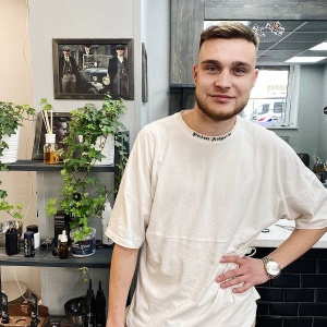 Фото от владельца BritVa Barbershop, мужская парикмахерская