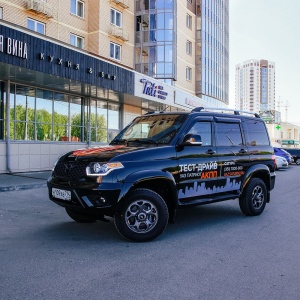 Фото от владельца Автоальянс, официальный дилер SsangYong