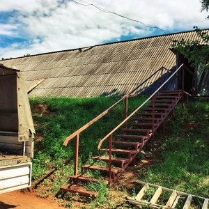 Фото от владельца АИР, ООО, компания