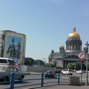 Фото от владельца Исаакиевский собор, государственный музей-памятник