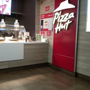 Фото от владельца Pizza Hut, сеть пиццерий