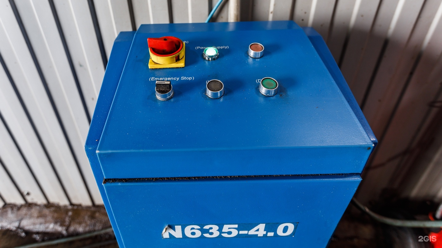 Софийская, д. Антикоррозионная защита автомобиля. Ул. Свелокузова спб. Свелокузова спб.