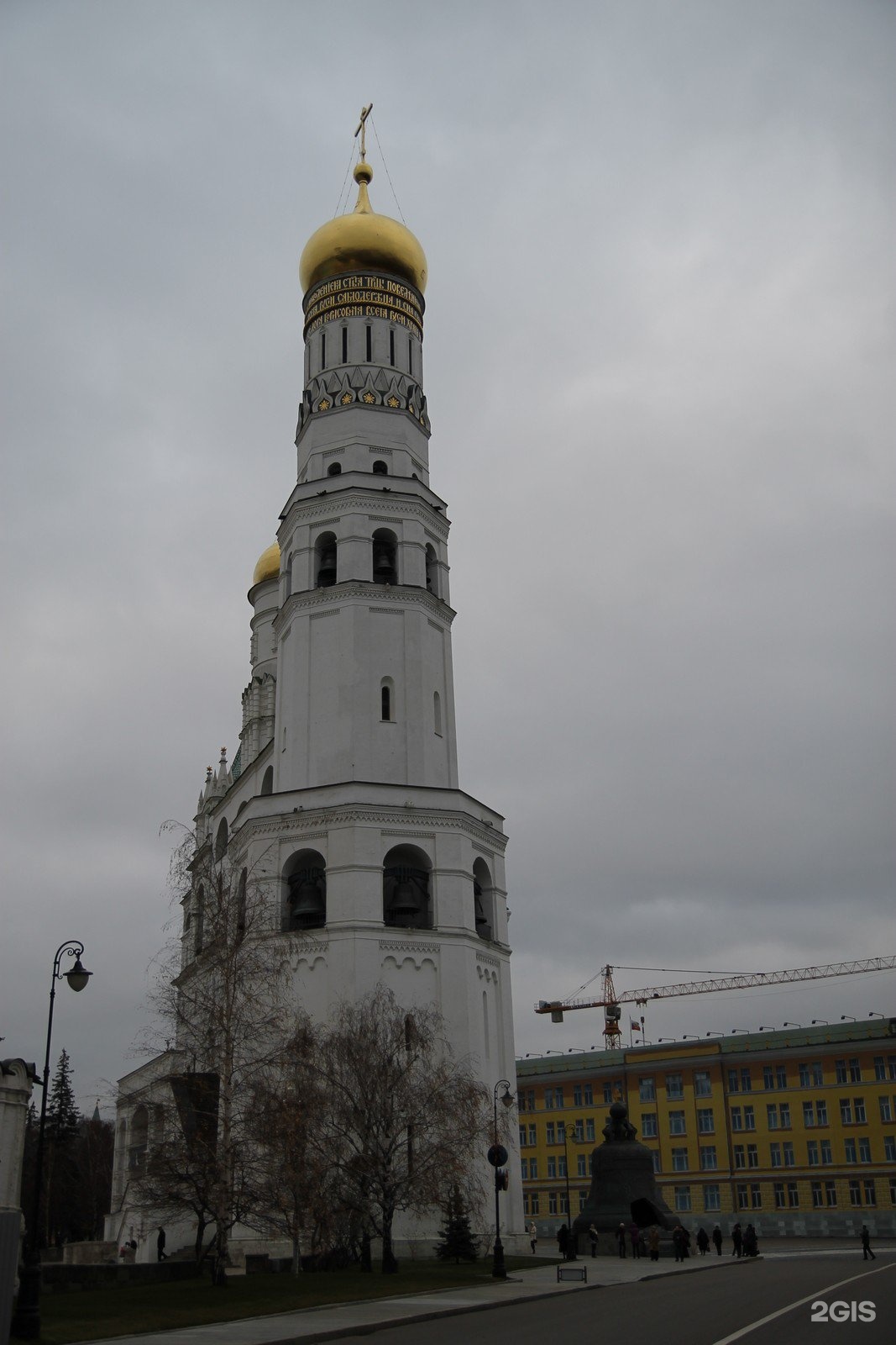 Звон колокольня Ивана Великого