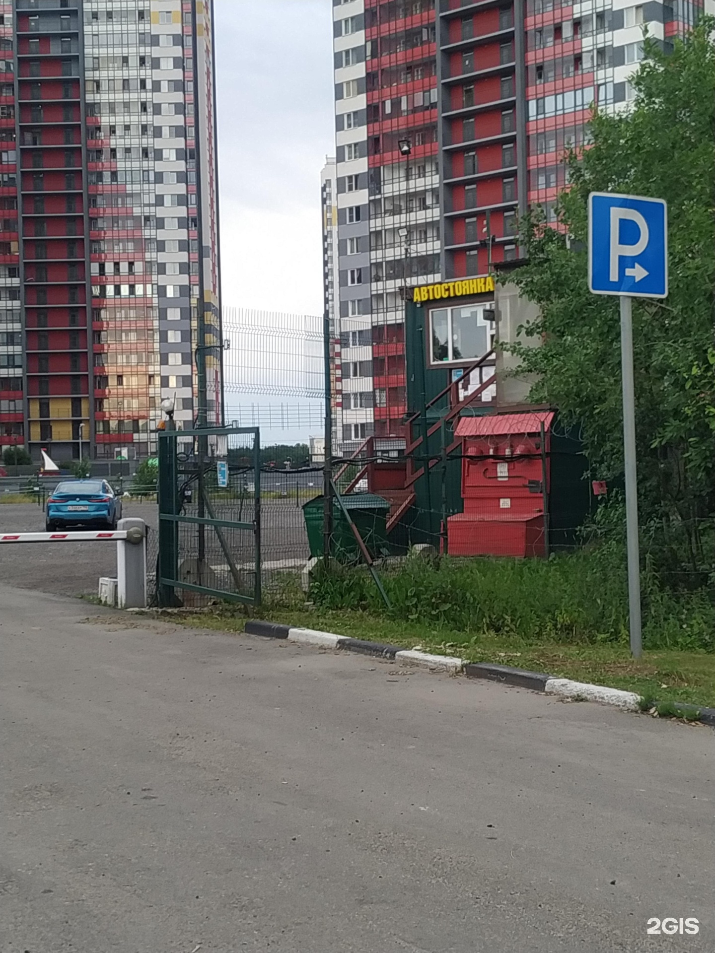 Вест трейд. Парковки СПБ. Парковка СССР.