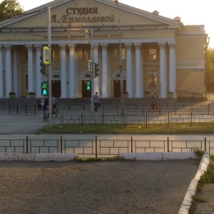 Фото от владельца Студия Л. Ермолаевой, городской драматический театр