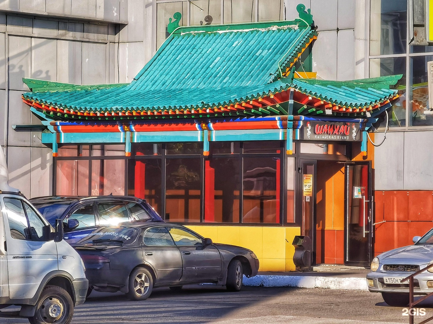 Shanghai restaurant