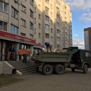 Фото от владельца Мастер престижа, ООО, транспортная компания