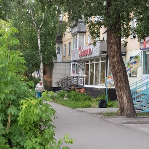 Фото от владельца Глория, салон