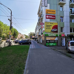 Фото от владельца Максим, сервис заказа легкового и грузового транспорта