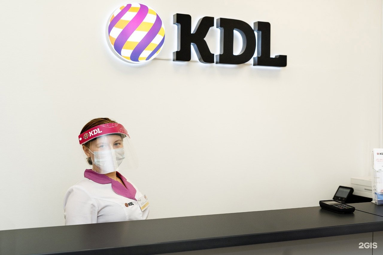 Телефон клиники кдл. КДЛ лаборатория Москва. KDL картинки. KDL логотип. KDL Ставропольская.
