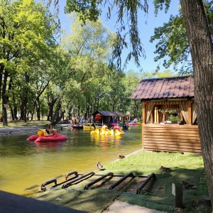 Фото от владельца Парк культуры и отдыха им. Ю.А. Гагарина