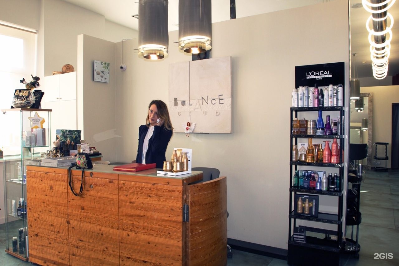 клуб баланс москва