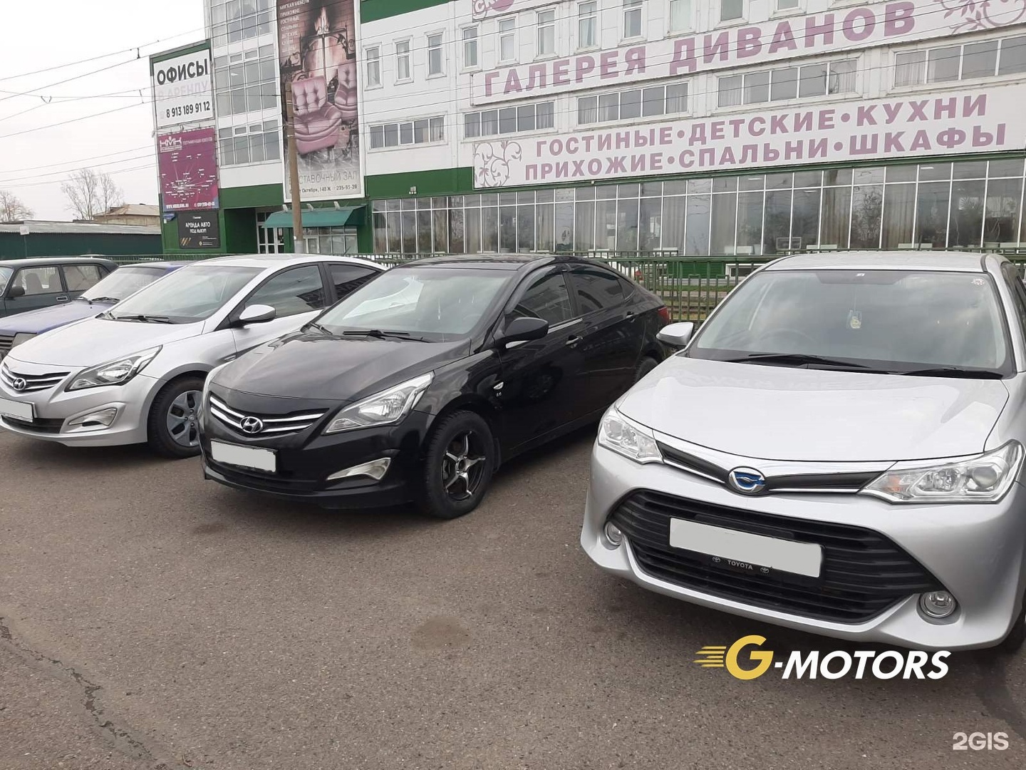 Джи моторс. G Motors аренда авто. Com Motors Красноярск.