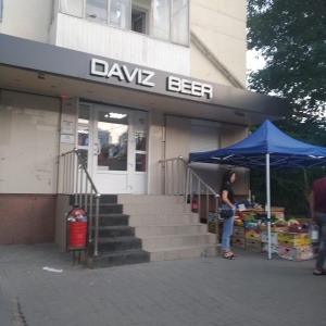 Фото от владельца Daviz Beer, сеть магазинов разливного пива