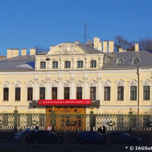 Фото от владельца Шереметевский дворец-музей музыки