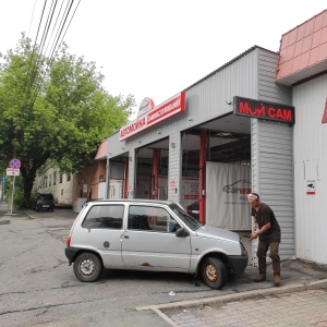 Фото от владельца Car Wash, автомойка