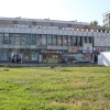Магазин Восход Тольятти Магазин Восход Тольятти